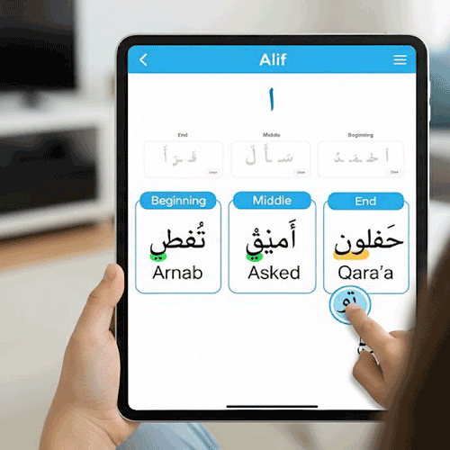 Arabic Starter for Kids – Level 2 Icon