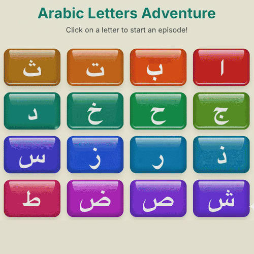 Arabic Letters Adventure Storybook Icon