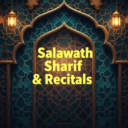 Interactive Salawat Sharif Icon